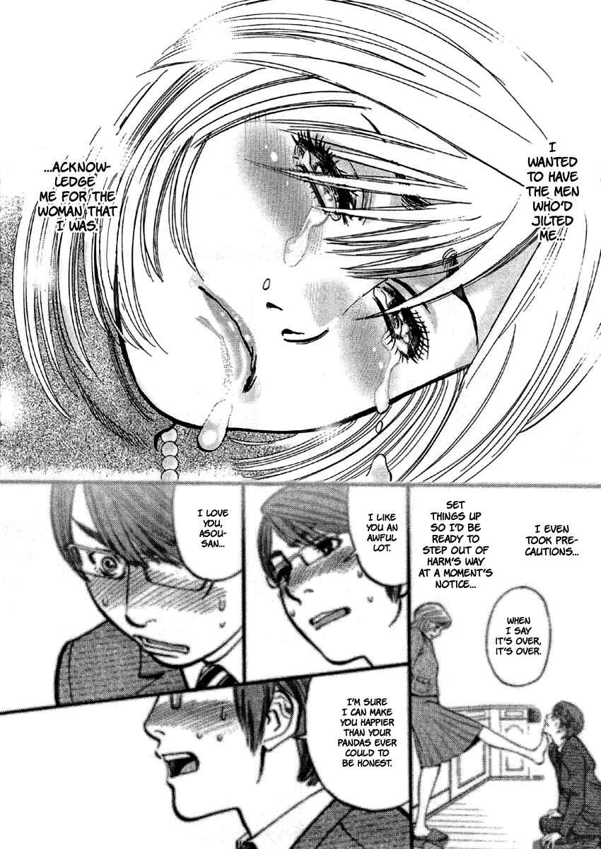 Page 17 Chapter 29 Cherry Syndrome