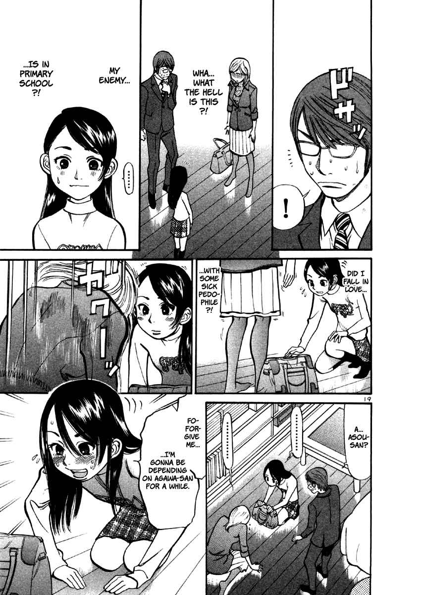 Page 25 Chapter 29 Cherry Syndrome