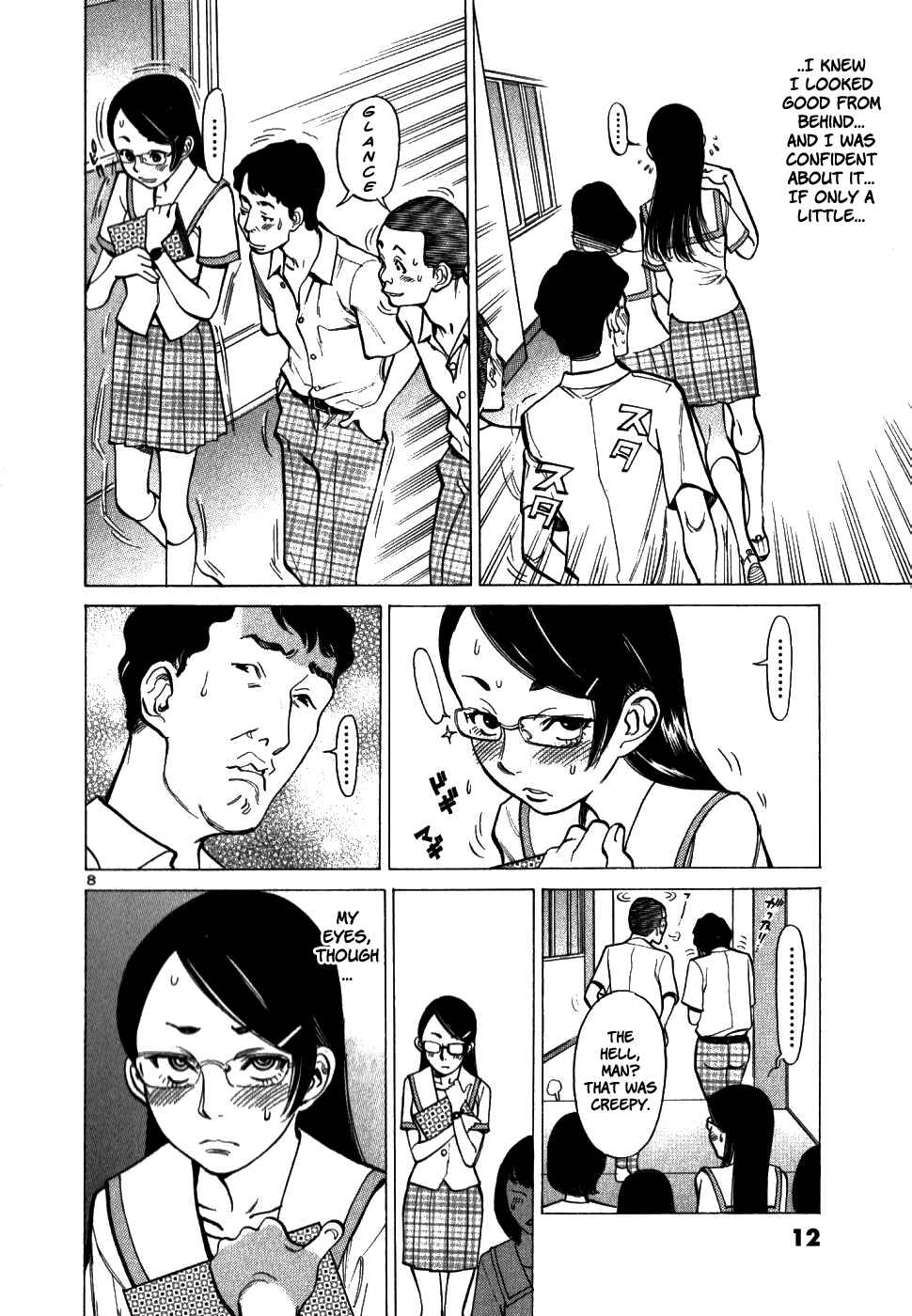 Page 13 Chapter 39 Cherry Syndrome