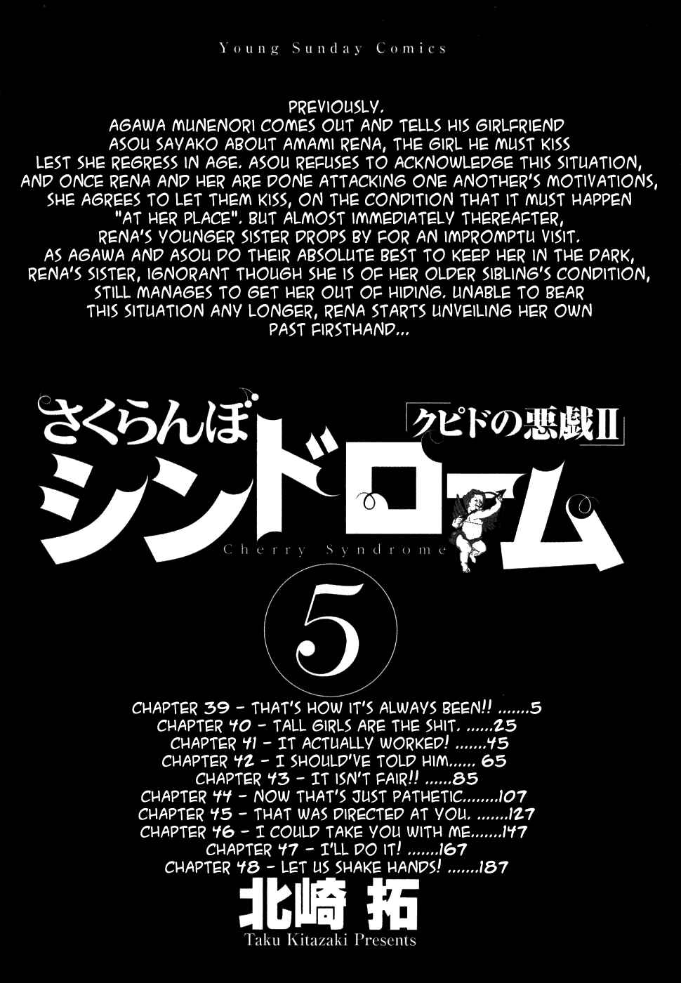 Page 5 Chapter 39 Cherry Syndrome