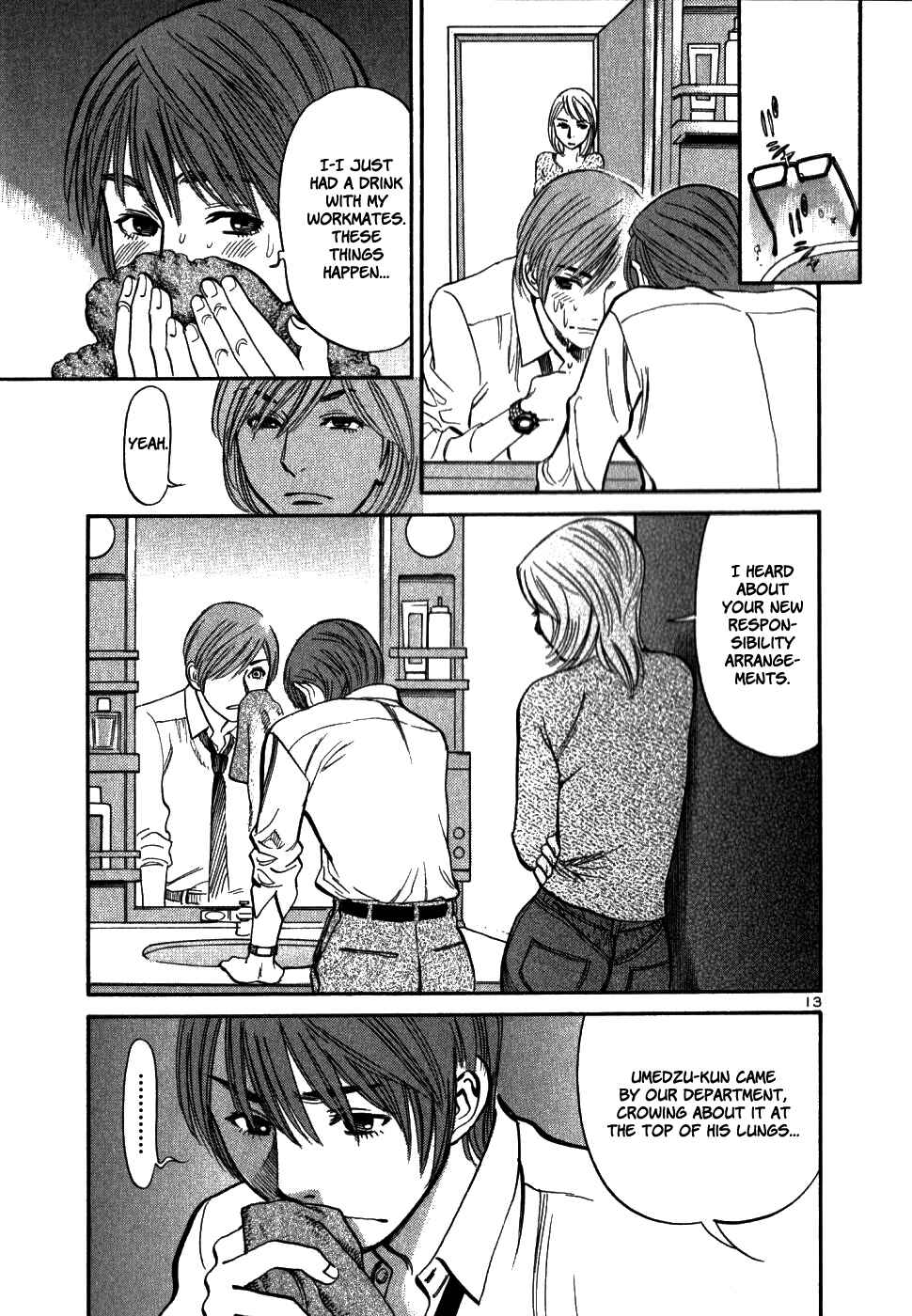 Page 13 Chapter 47 Cherry Syndrome