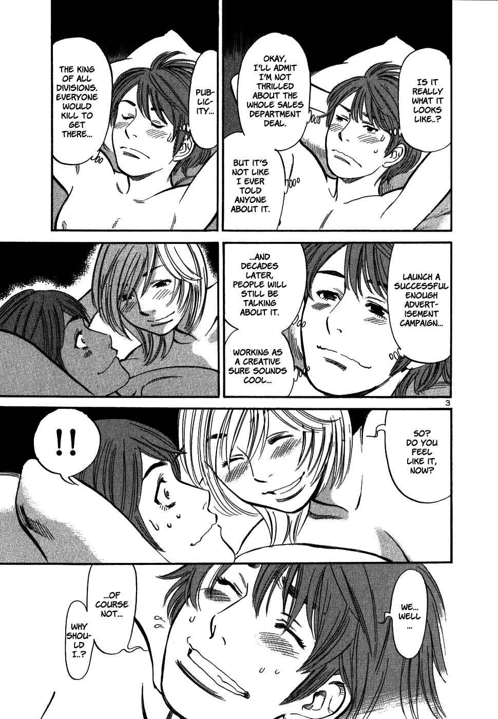 Page 3 Chapter 47 Cherry Syndrome