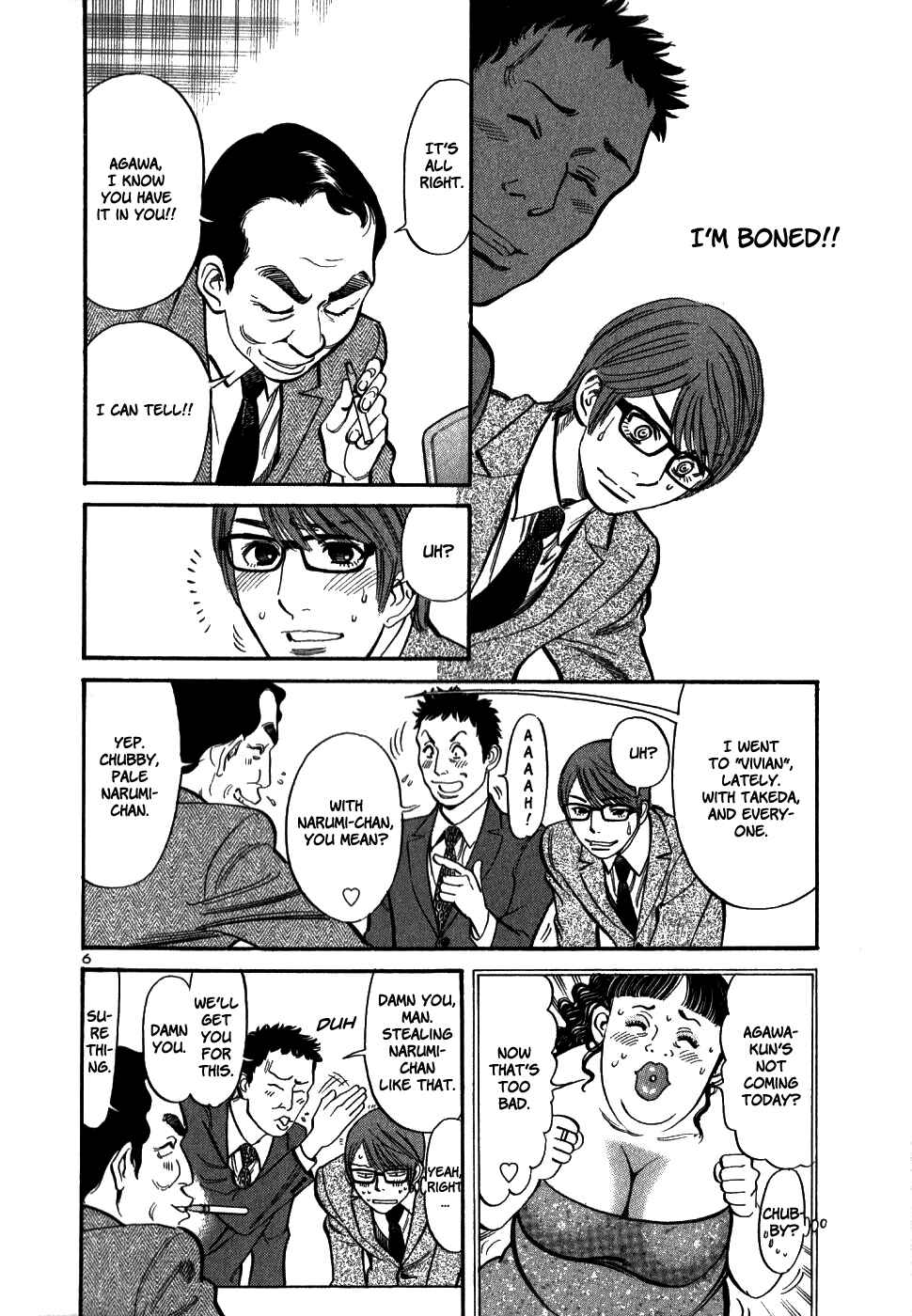 Page 6 Chapter 47 Cherry Syndrome