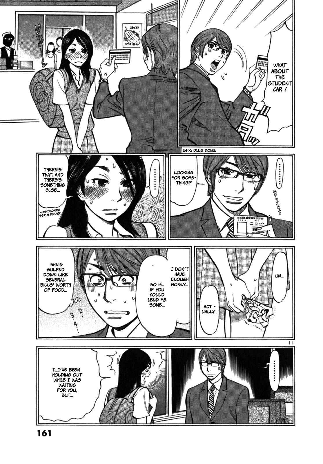 Page 11 Chapter 6 Cherry Syndrome