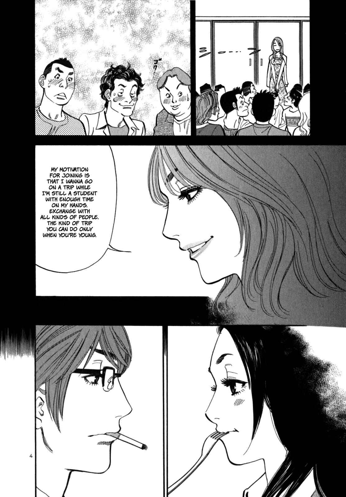 Page 4 Chapter 6 Cherry Syndrome