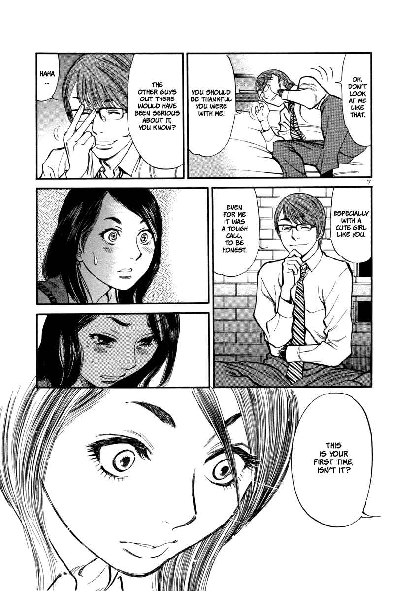 Page 10 Chapter 9 Cherry Syndrome
