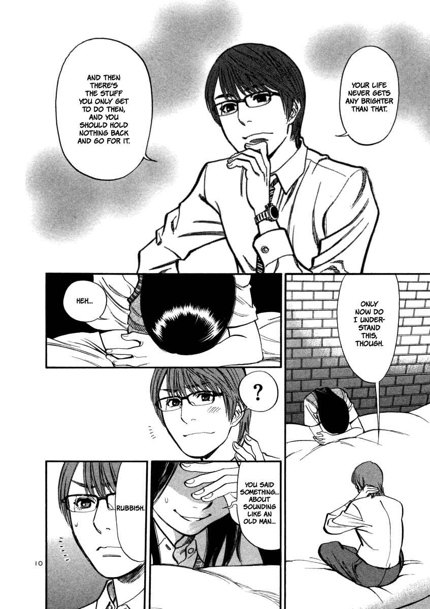 Page 13 Chapter 9 Cherry Syndrome
