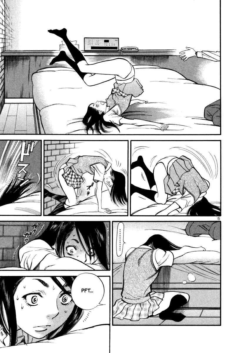 Page 8 Chapter 9 Cherry Syndrome