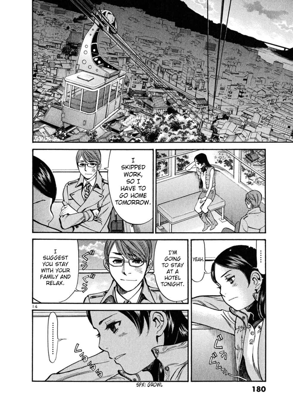 Page 14 Chapter 67 Cherry Syndrome