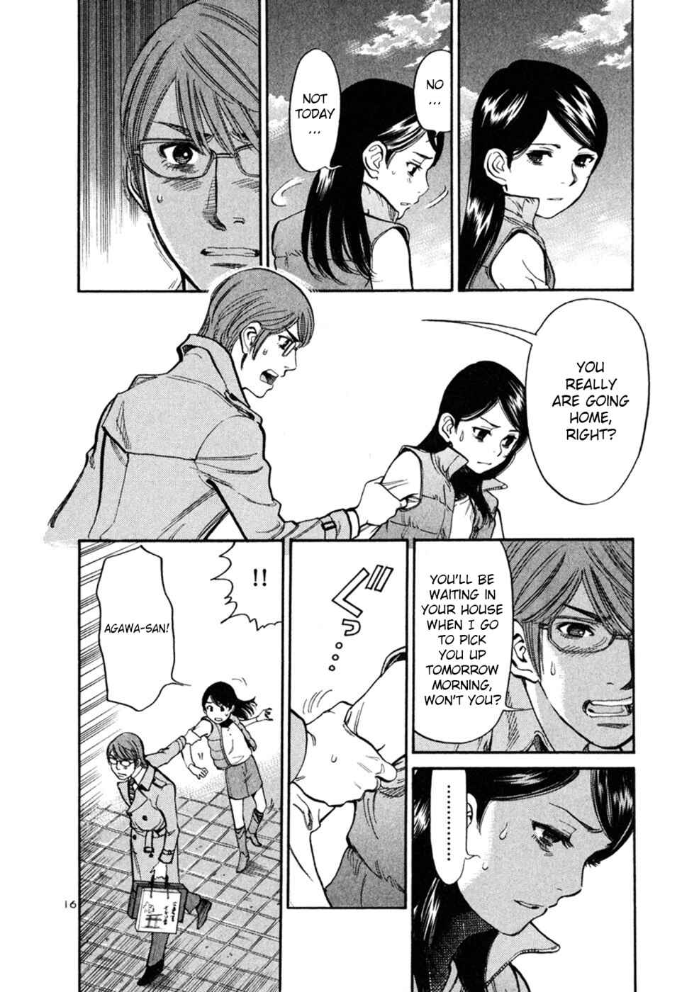 Page 16 Chapter 67 Cherry Syndrome