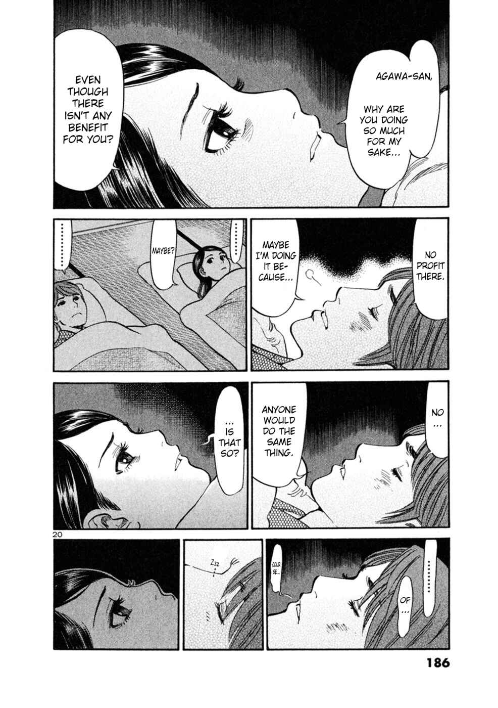Page 20 Chapter 67 Cherry Syndrome