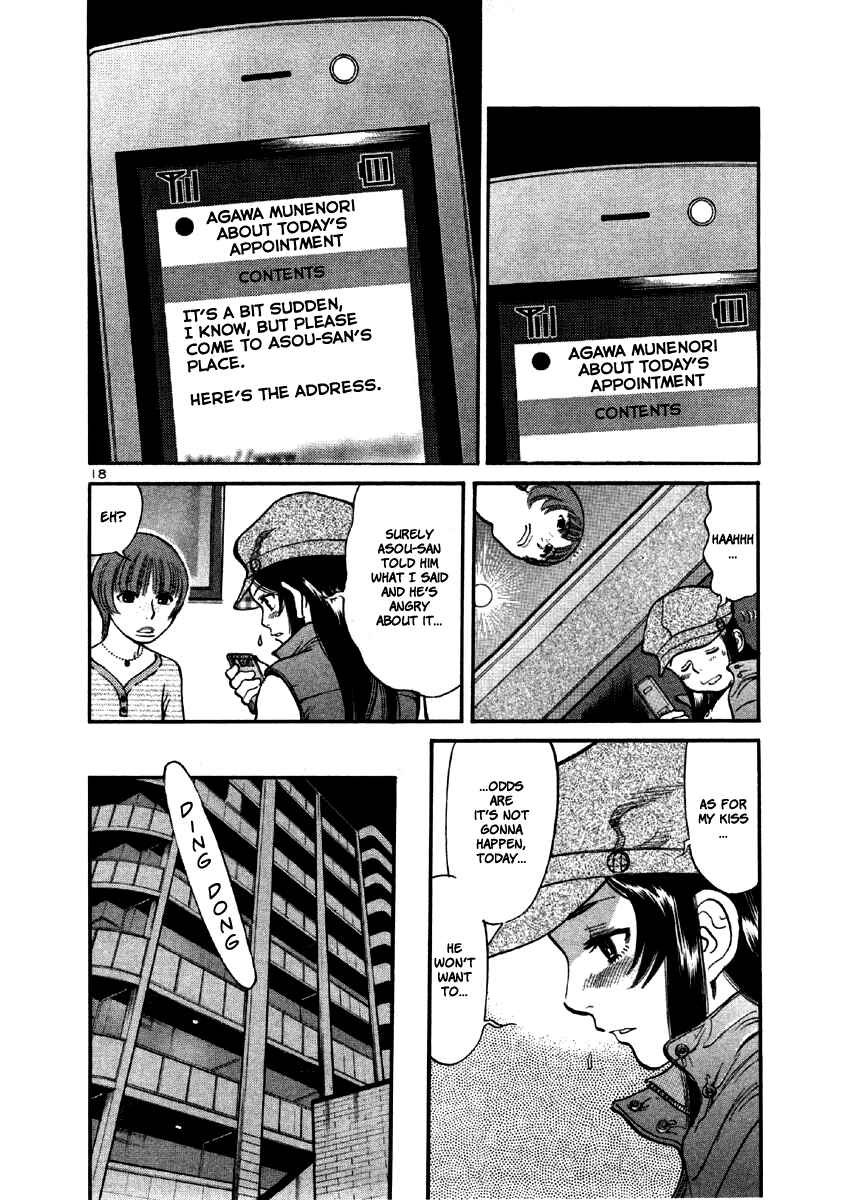 Page 19 Chapter 35 Cherry Syndrome