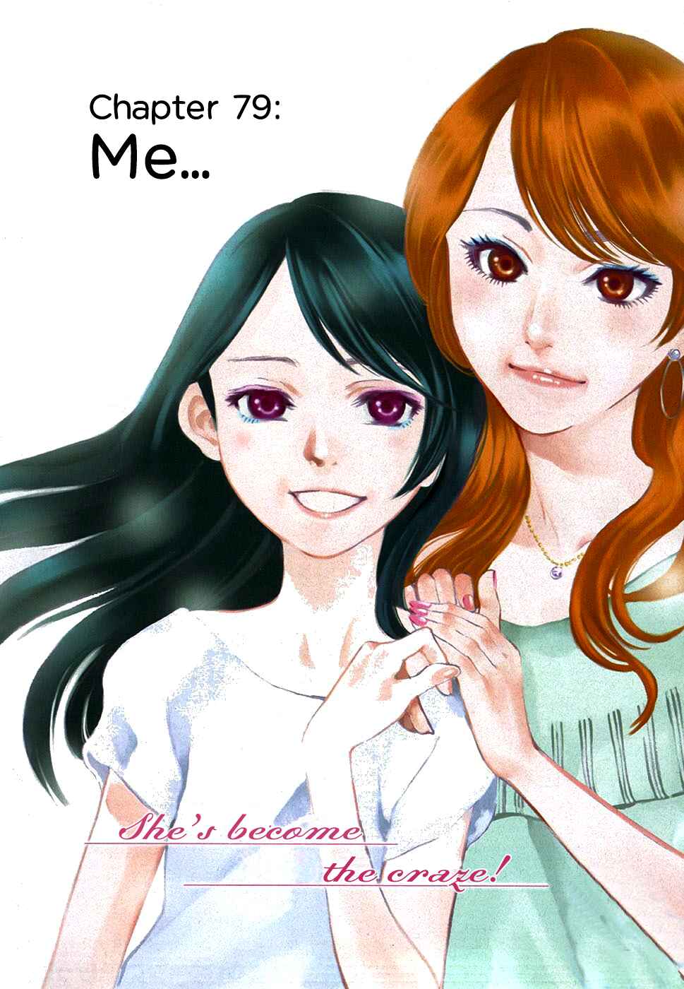 Page 1 Chapter 79 Cherry Syndrome