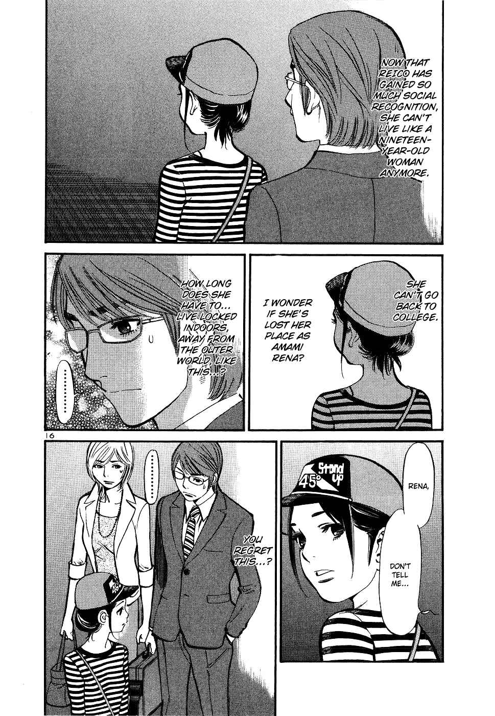 Page 16 Chapter 79 Cherry Syndrome