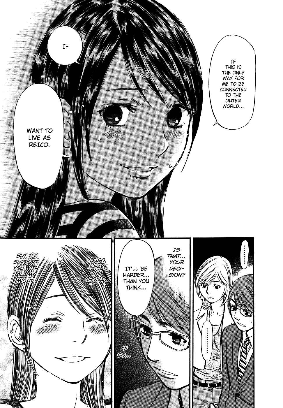 Page 20 Chapter 79 Cherry Syndrome