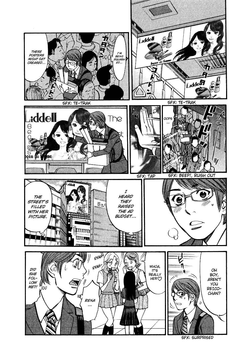 Page 6 Chapter 79 Cherry Syndrome