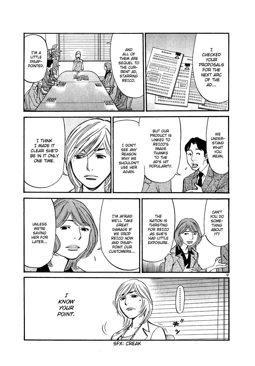 Page 9 Chapter 79 Cherry Syndrome