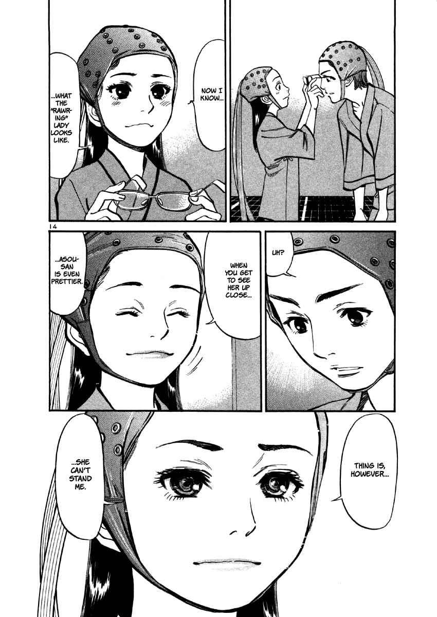 Page 16 Chapter 30 Cherry Syndrome