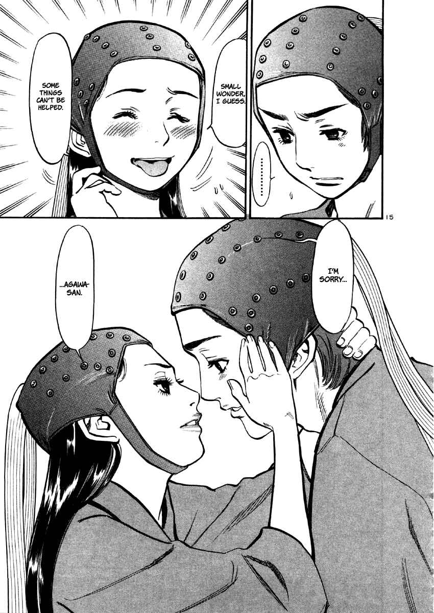 Page 17 Chapter 30 Cherry Syndrome