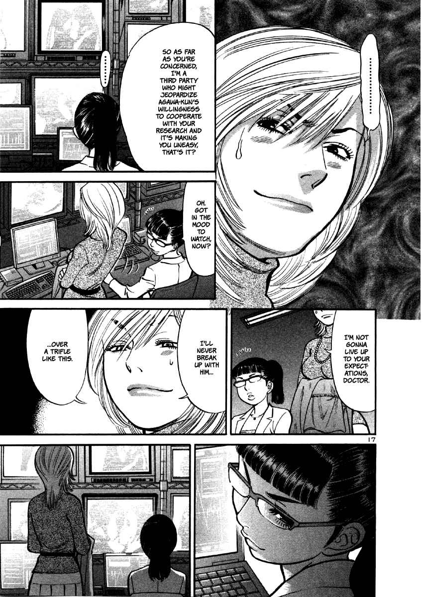 Page 19 Chapter 30 Cherry Syndrome