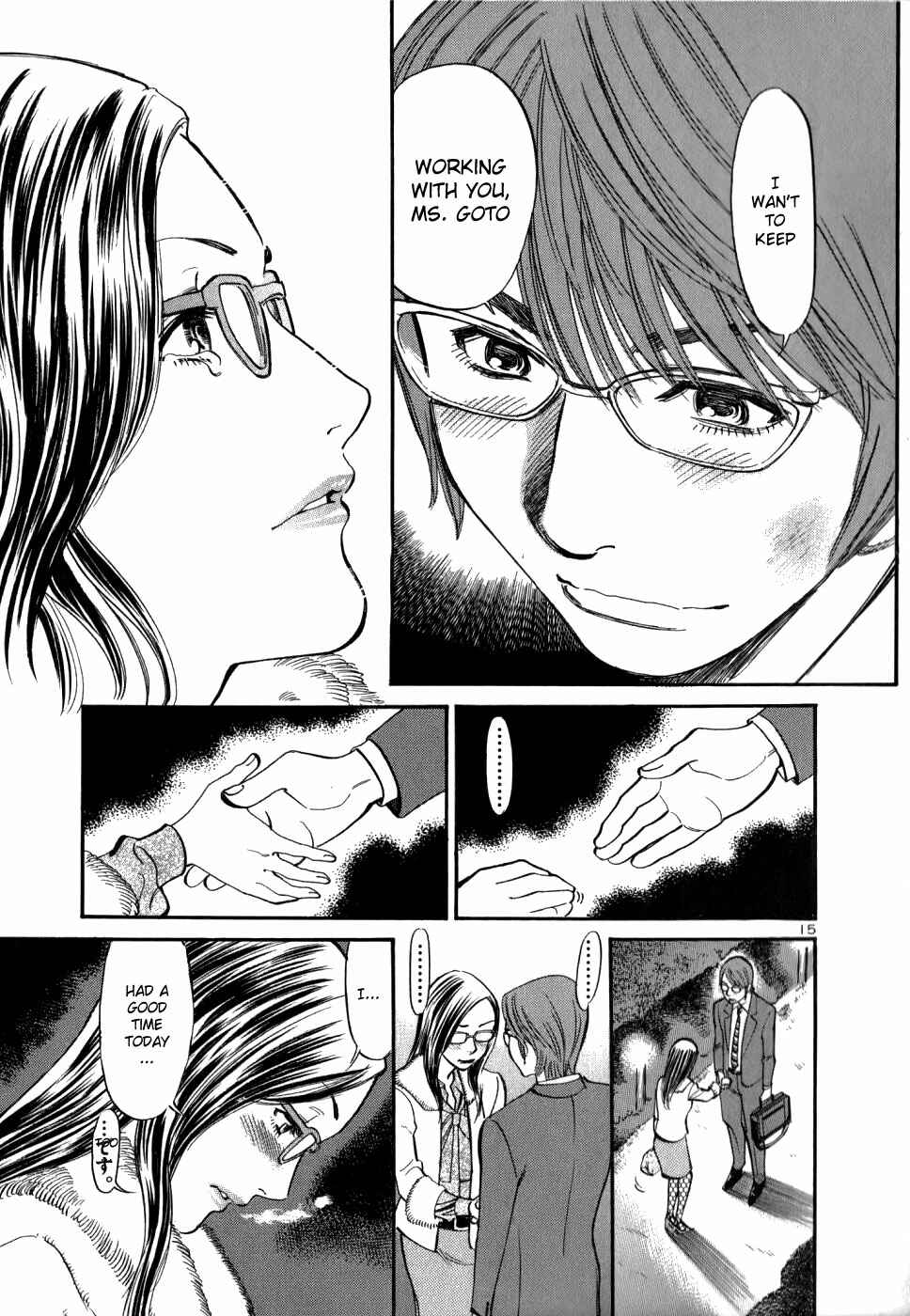 Page 18 Chapter 49 Cherry Syndrome