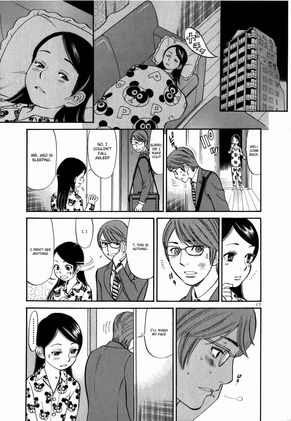 Page 20 Chapter 49 Cherry Syndrome