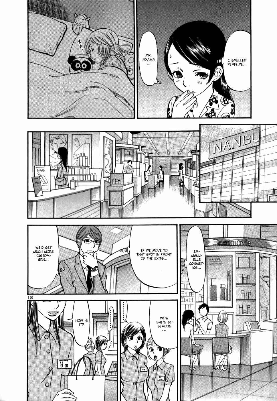 Page 21 Chapter 49 Cherry Syndrome