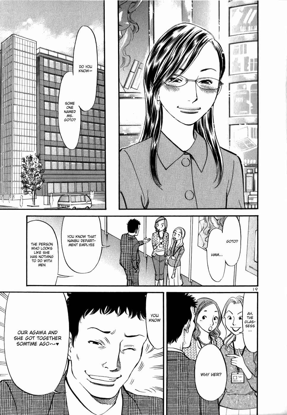 Page 22 Chapter 49 Cherry Syndrome