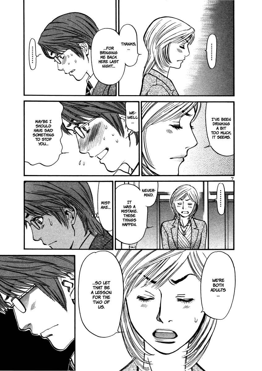 Page 8 Chapter 14 Cherry Syndrome