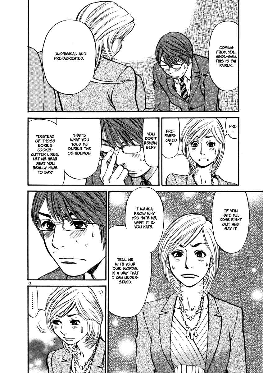 Page 9 Chapter 14 Cherry Syndrome