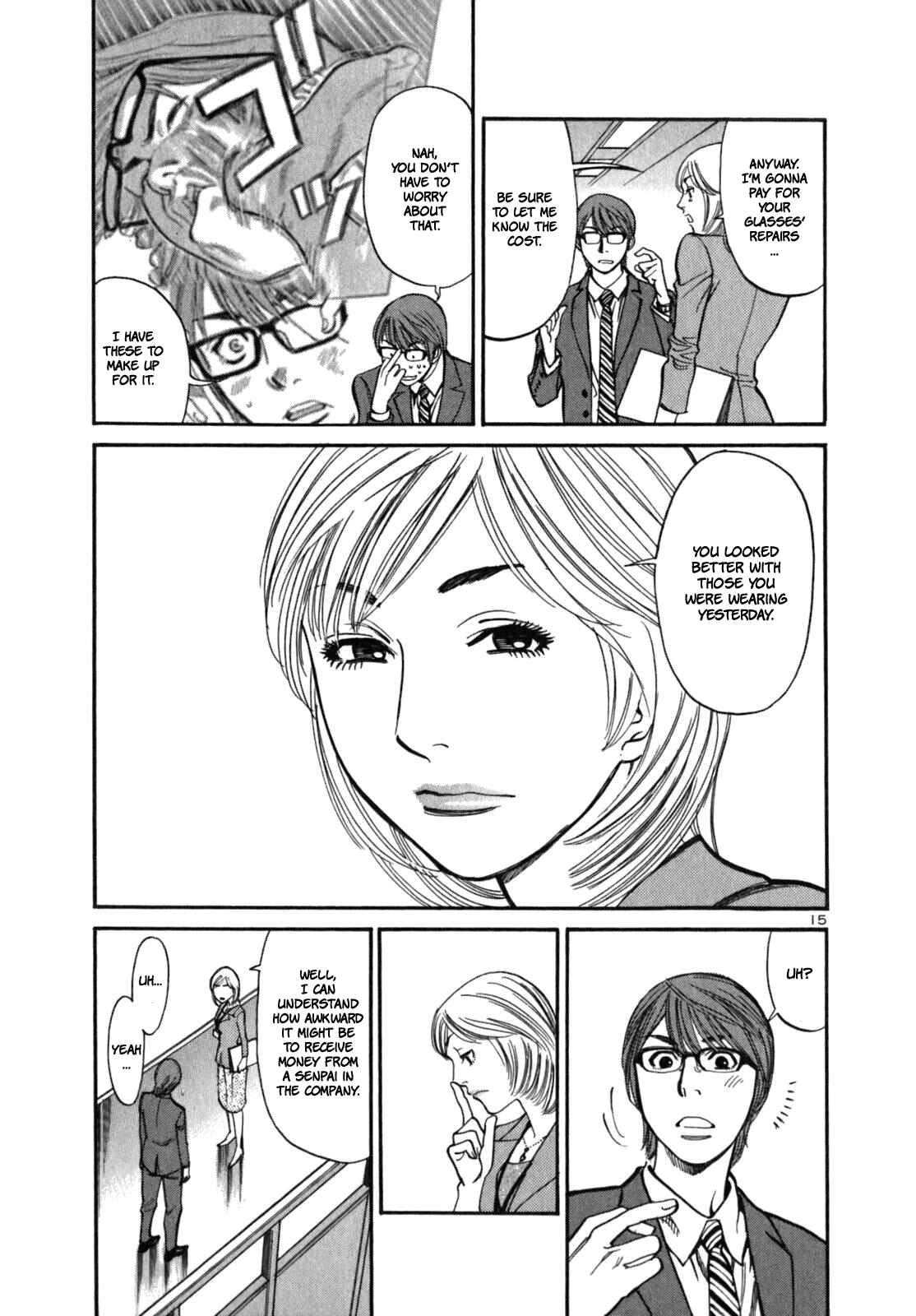 Page 18 Chapter 3 Cherry Syndrome