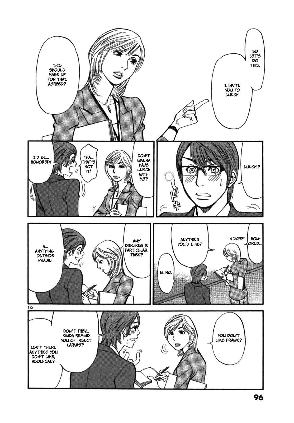 Page 19 Chapter 3 Cherry Syndrome