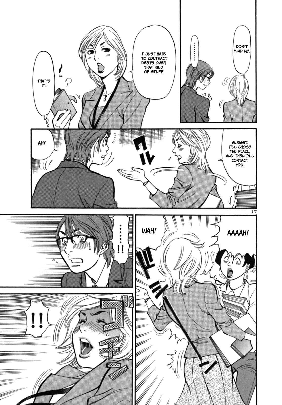 Page 20 Chapter 3 Cherry Syndrome