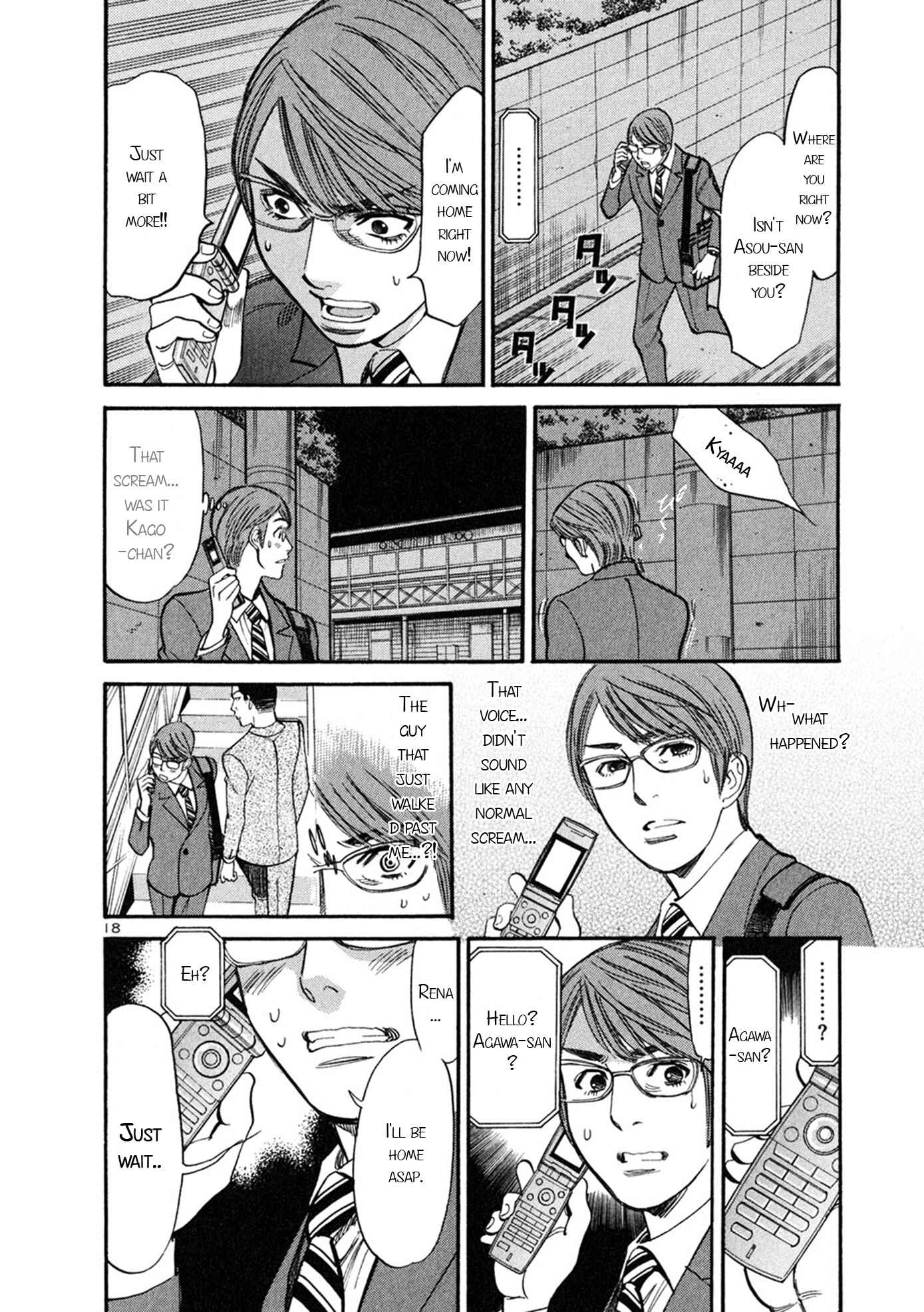 Page 18 Chapter 53 Cherry Syndrome