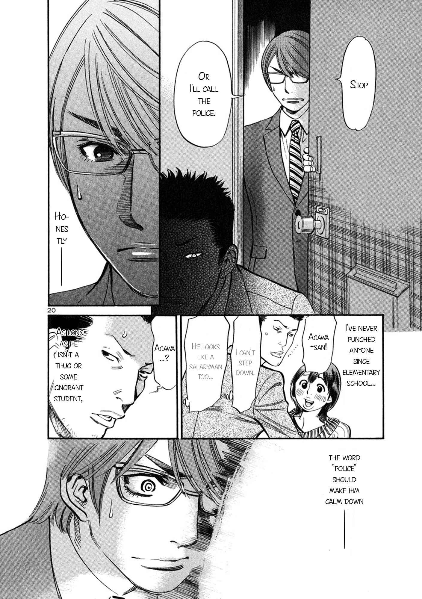 Page 20 Chapter 53 Cherry Syndrome