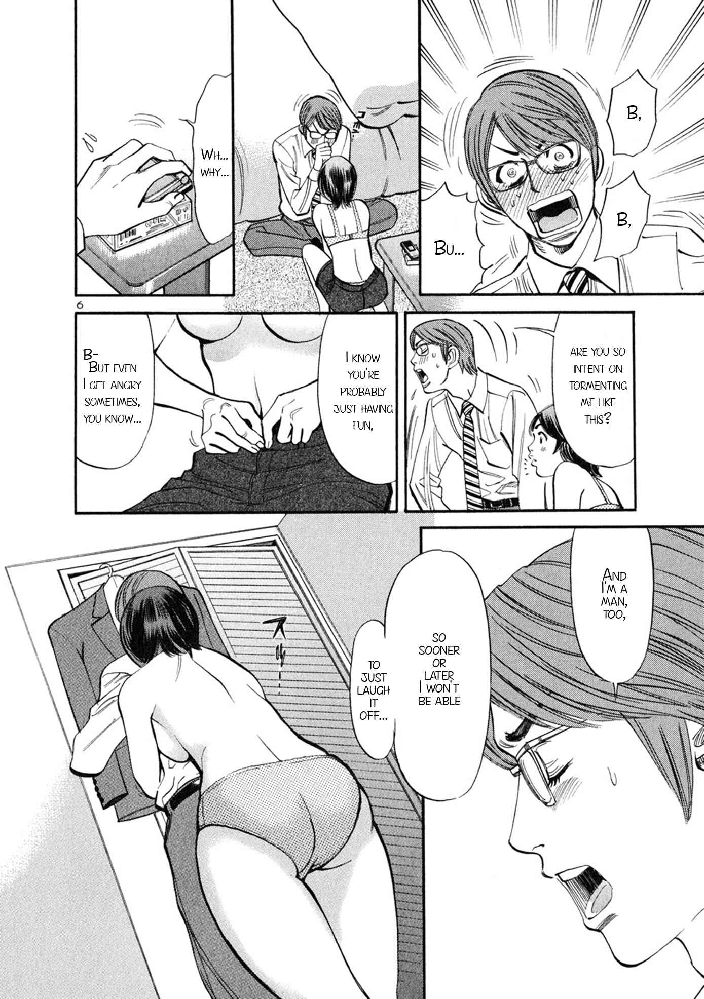Page 6 Chapter 53 Cherry Syndrome