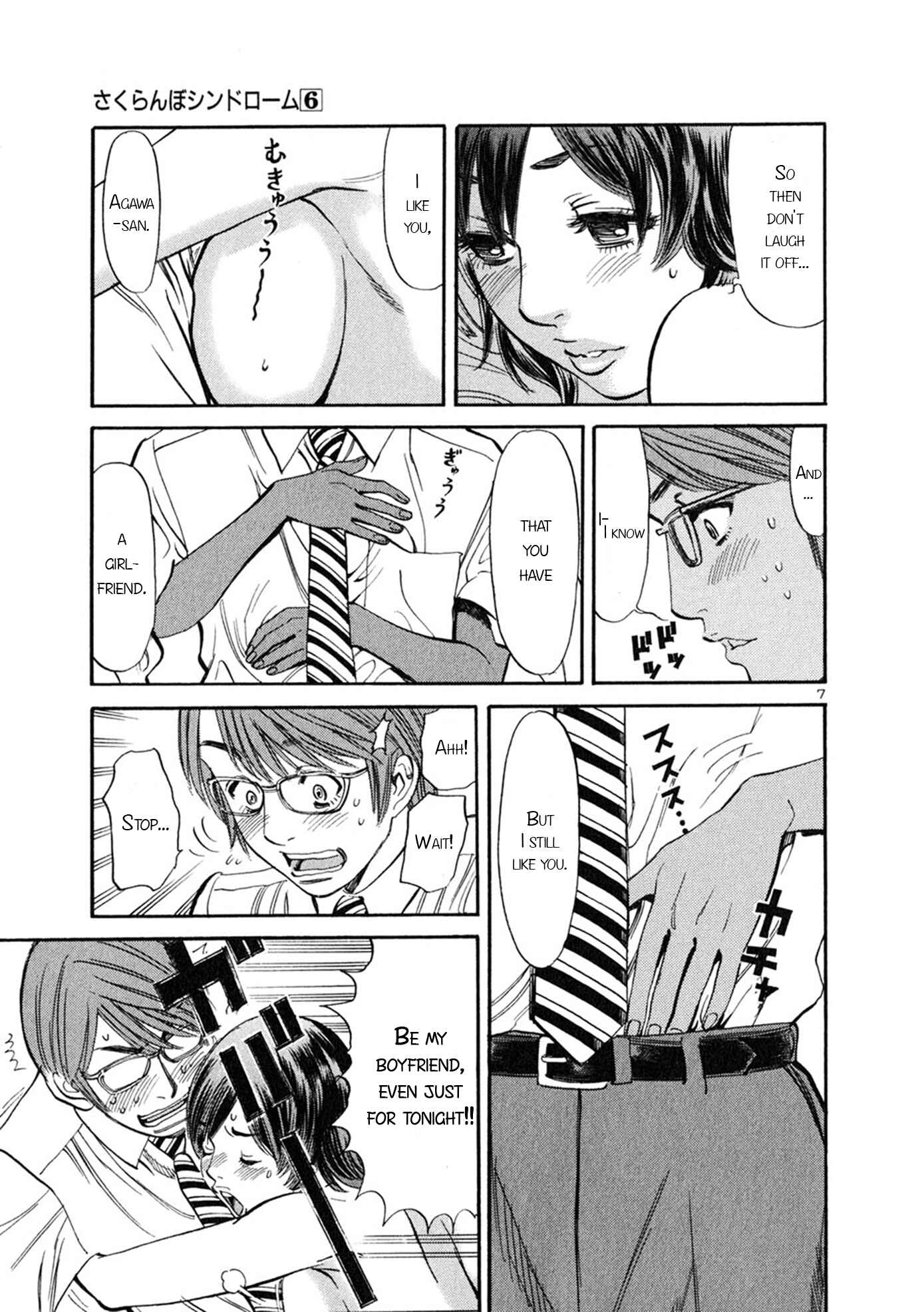 Page 7 Chapter 53 Cherry Syndrome