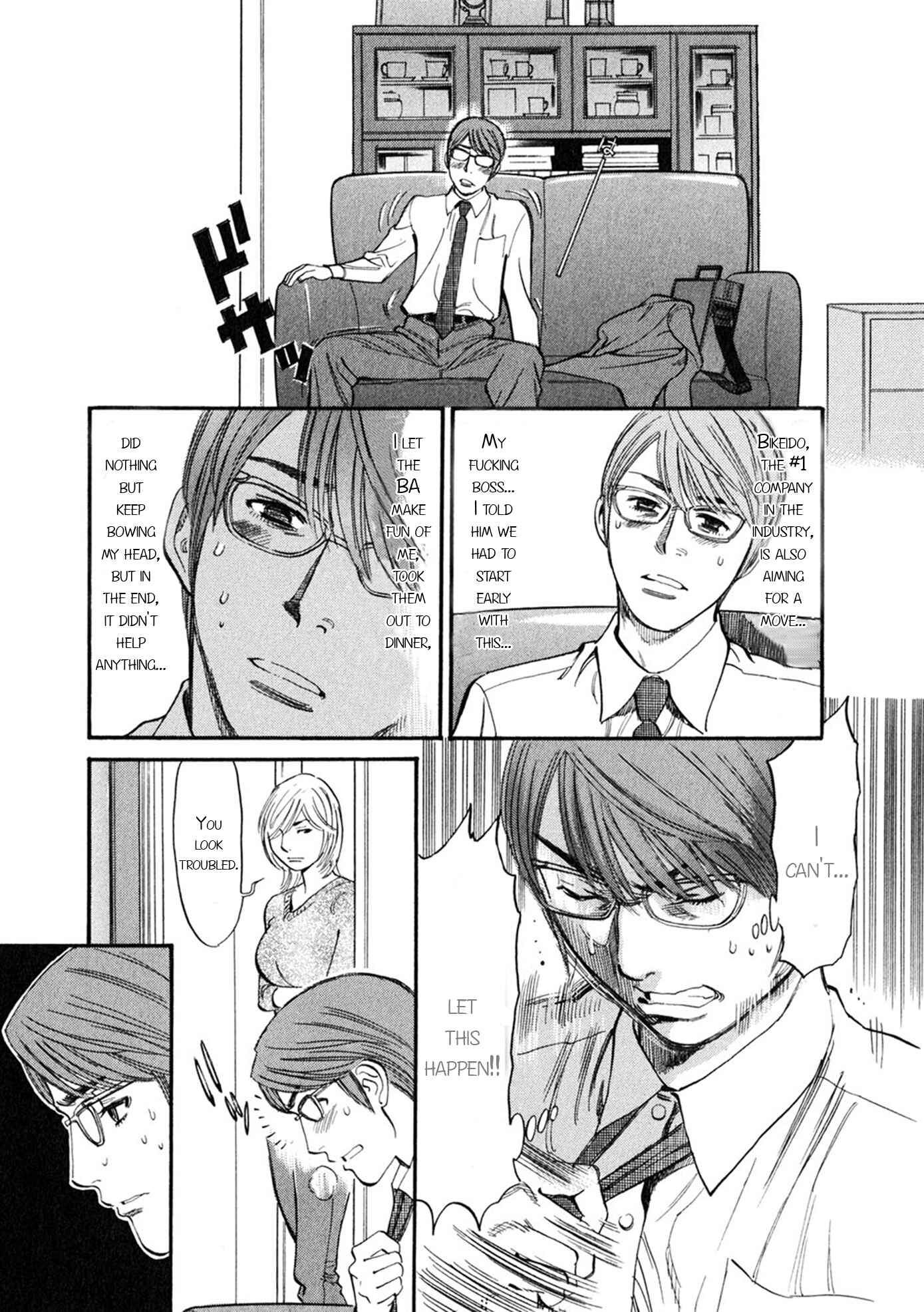 Page 17 Chapter 51 Cherry Syndrome
