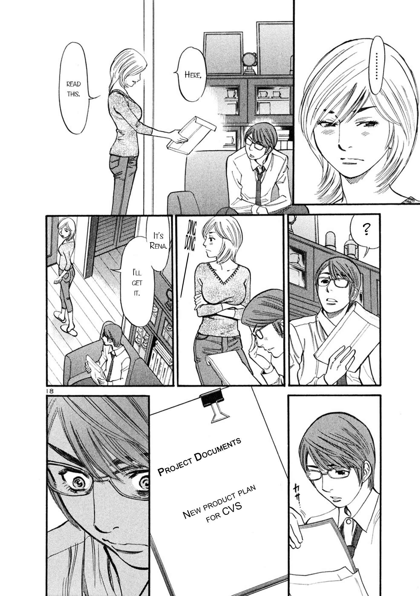Page 18 Chapter 51 Cherry Syndrome