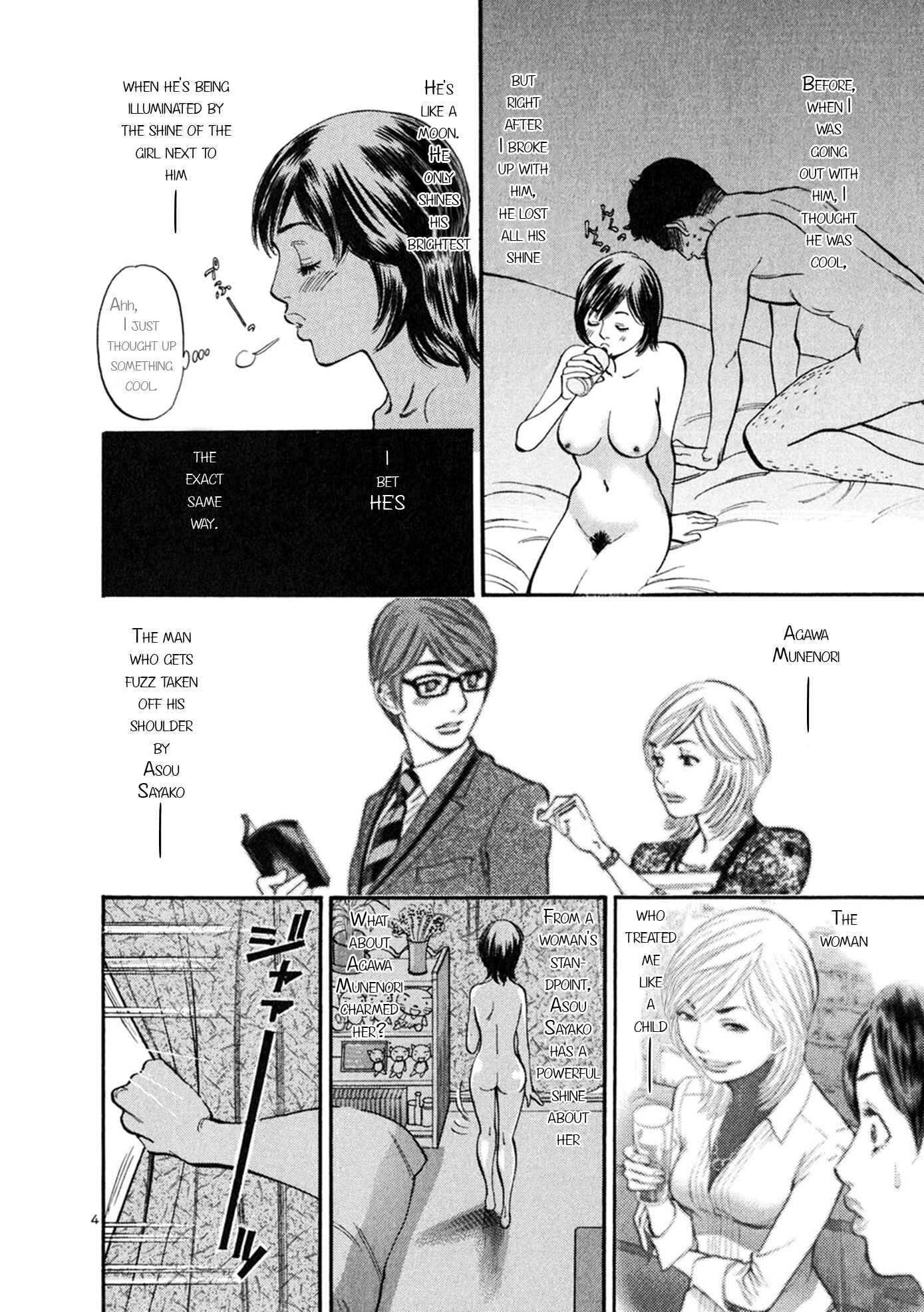 Page 4 Chapter 51 Cherry Syndrome