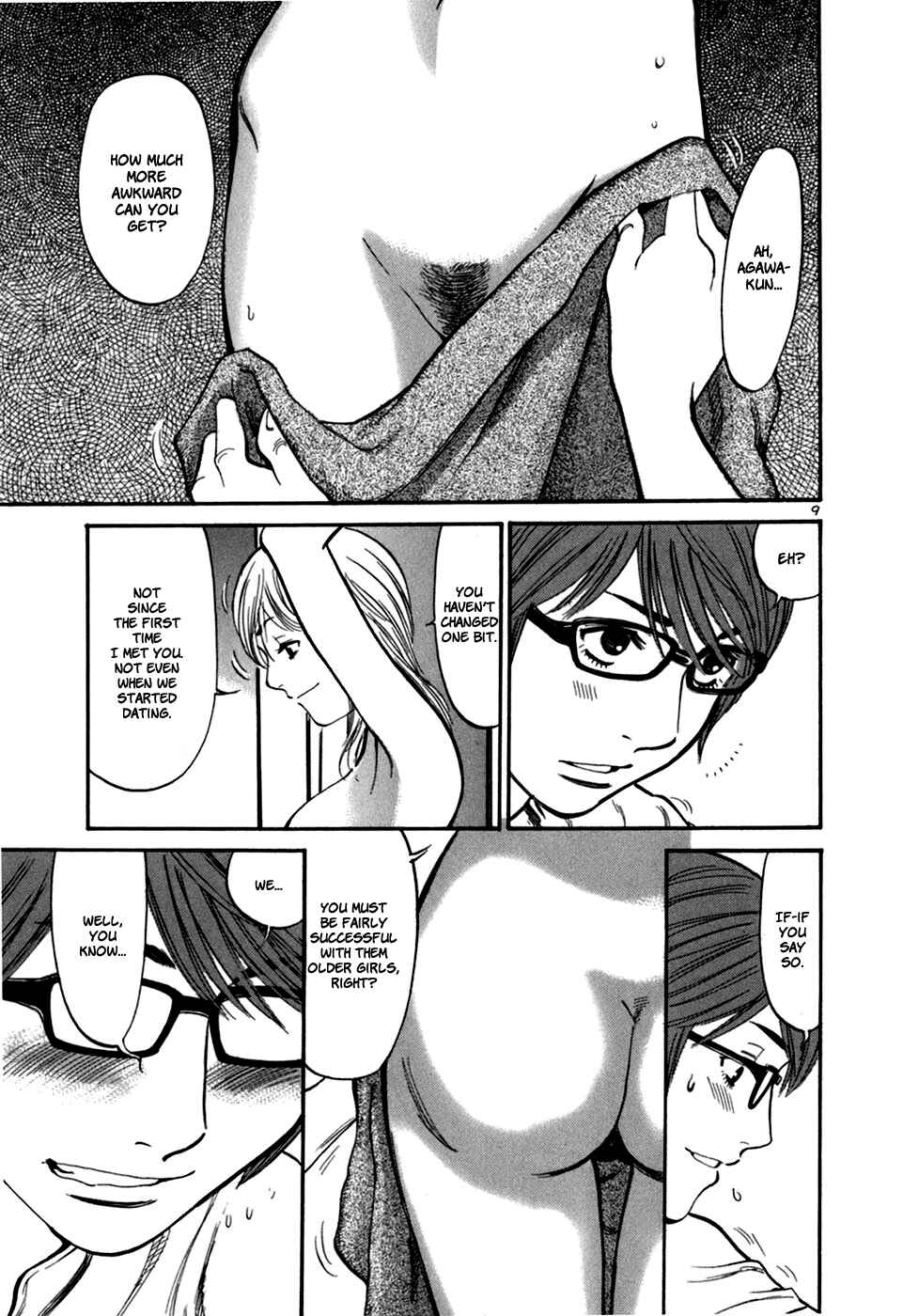 Page 11 Chapter 21 Cherry Syndrome