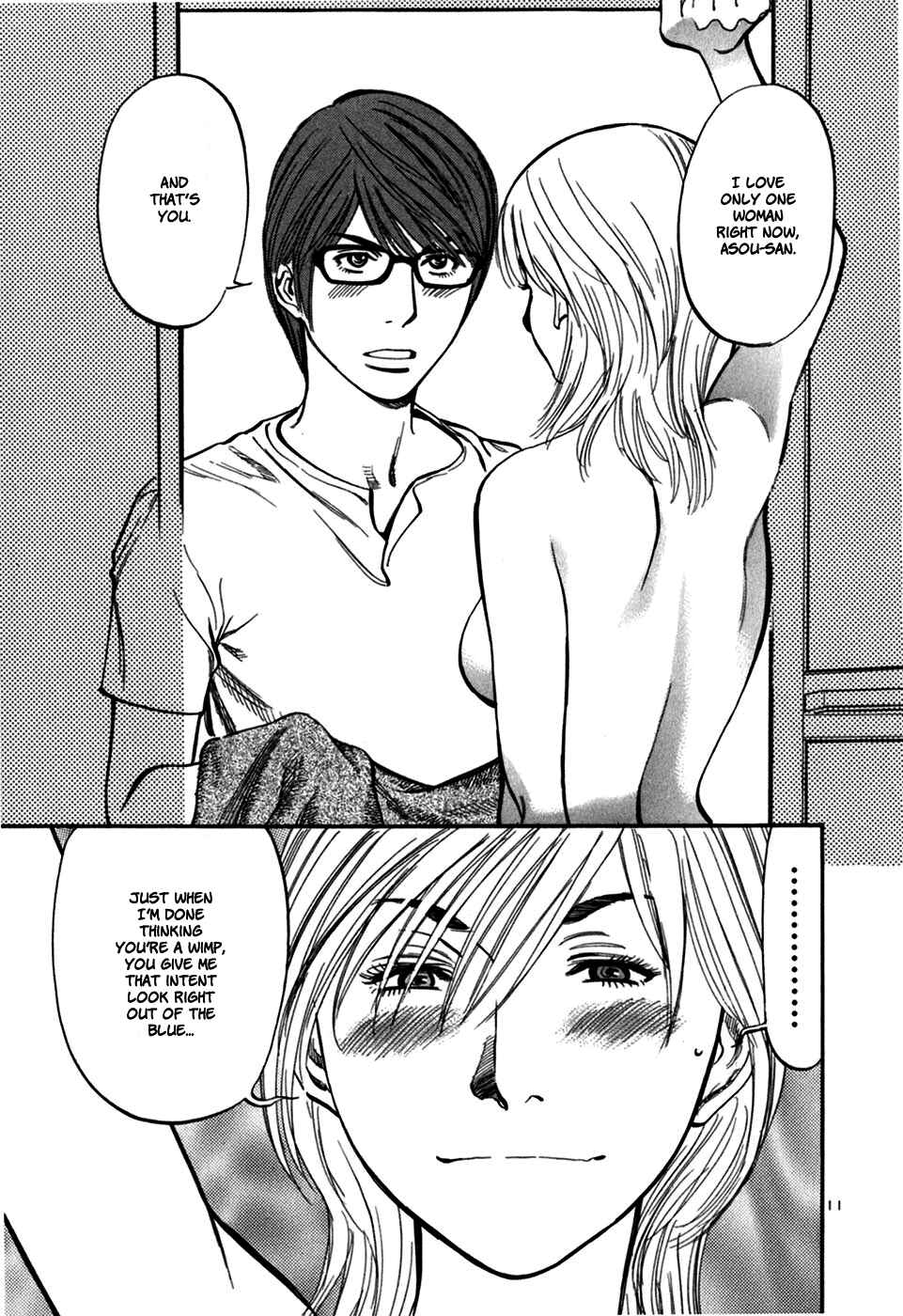 Page 13 Chapter 21 Cherry Syndrome