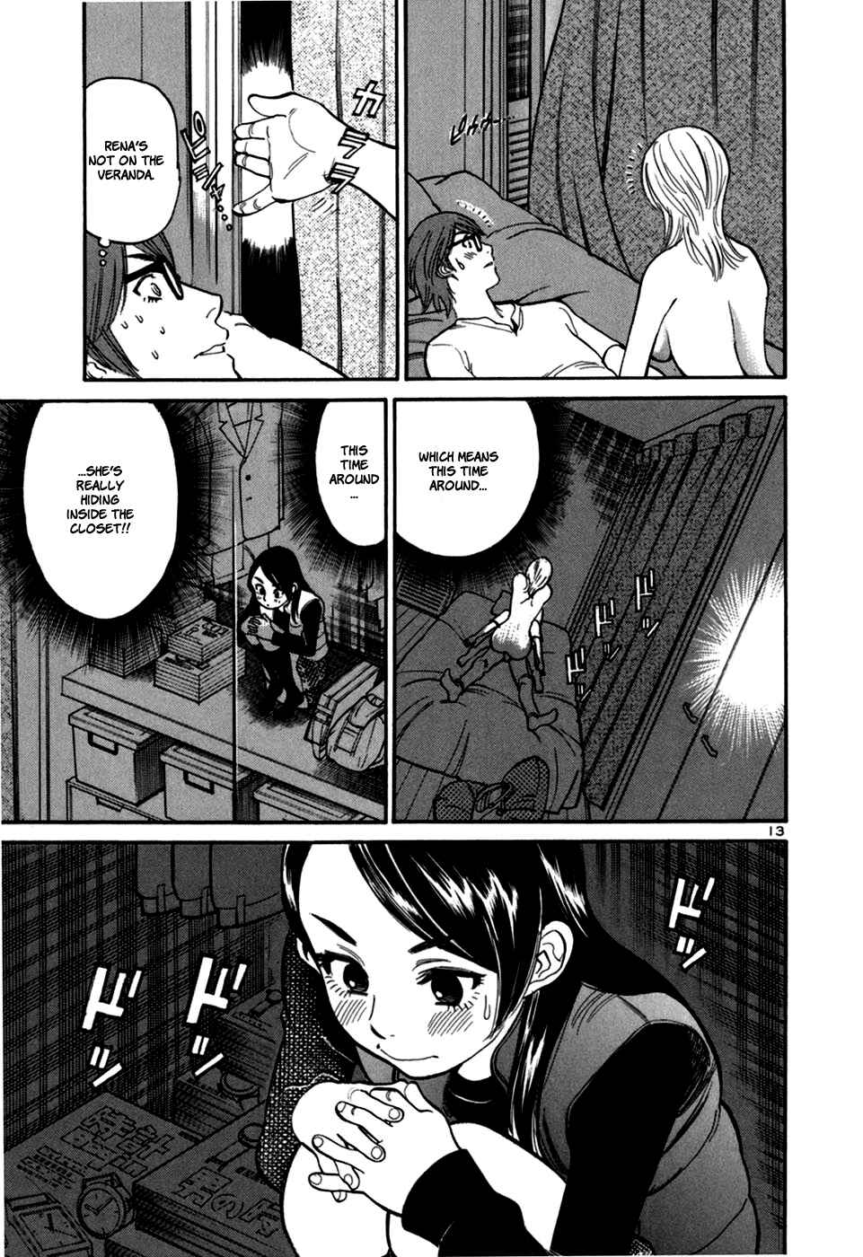Page 15 Chapter 21 Cherry Syndrome
