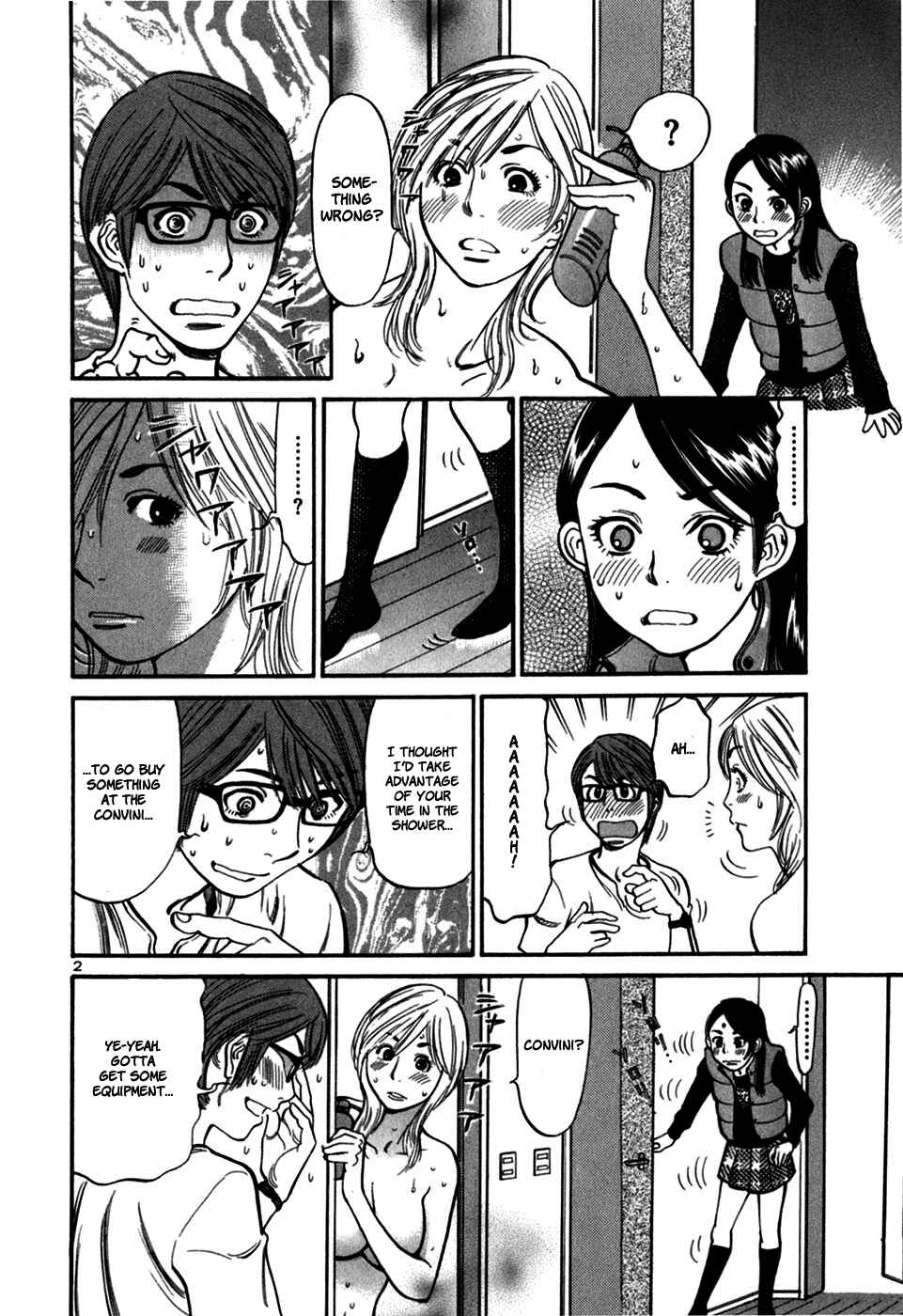 Page 4 Chapter 21 Cherry Syndrome