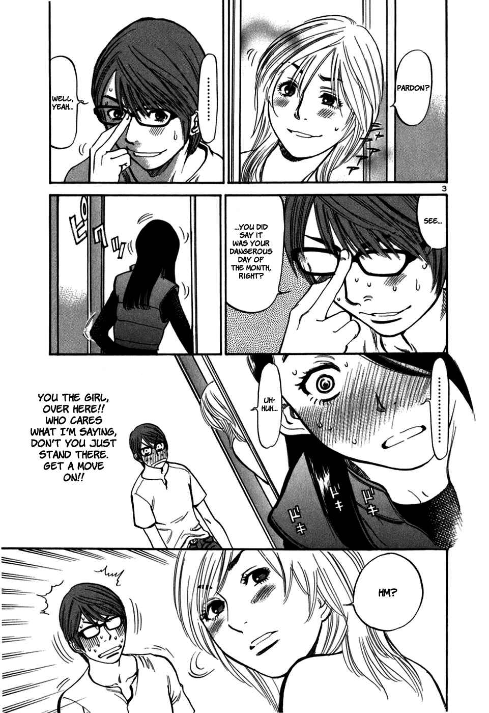 Page 5 Chapter 21 Cherry Syndrome