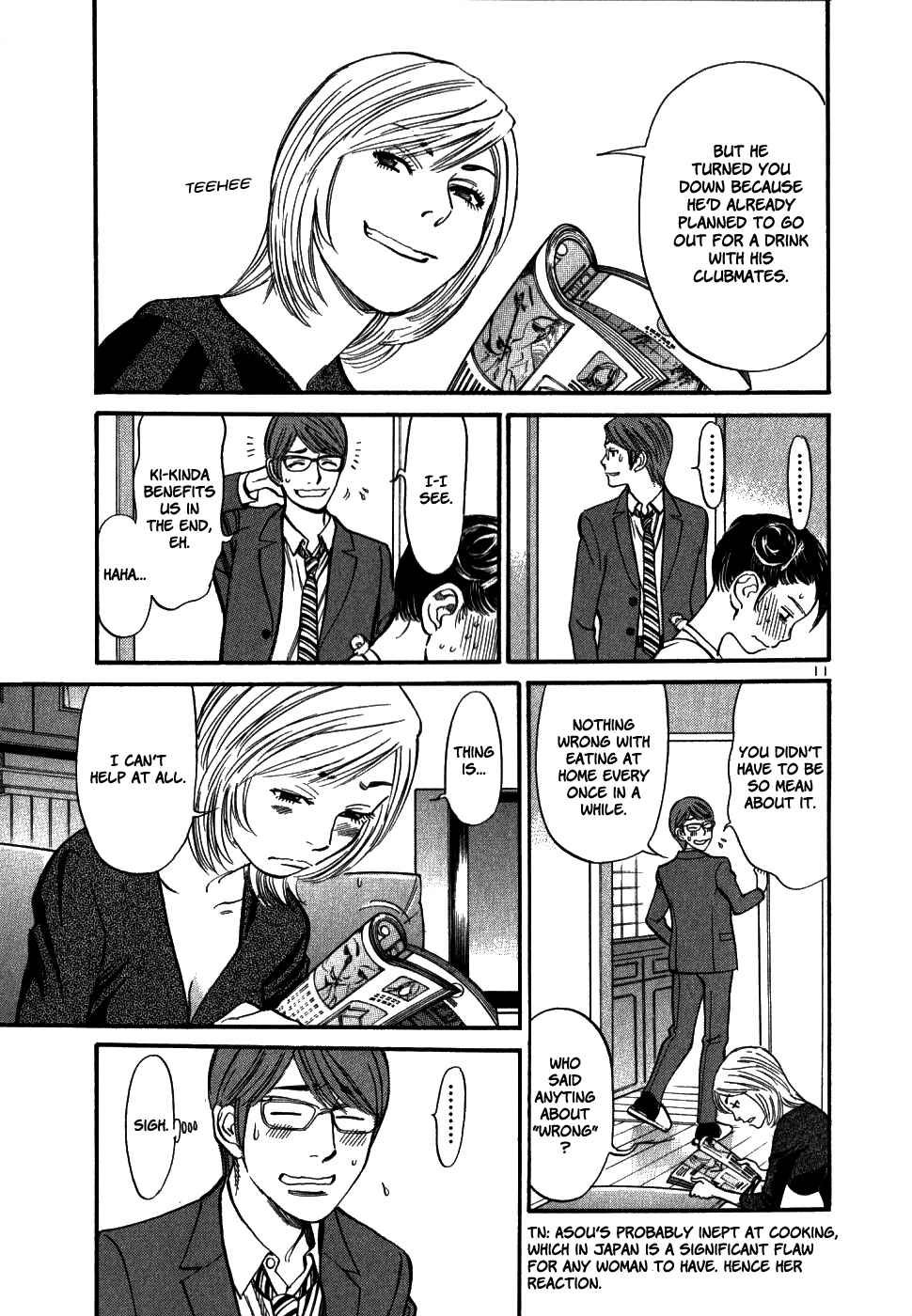 Page 11 Chapter 46 Cherry Syndrome