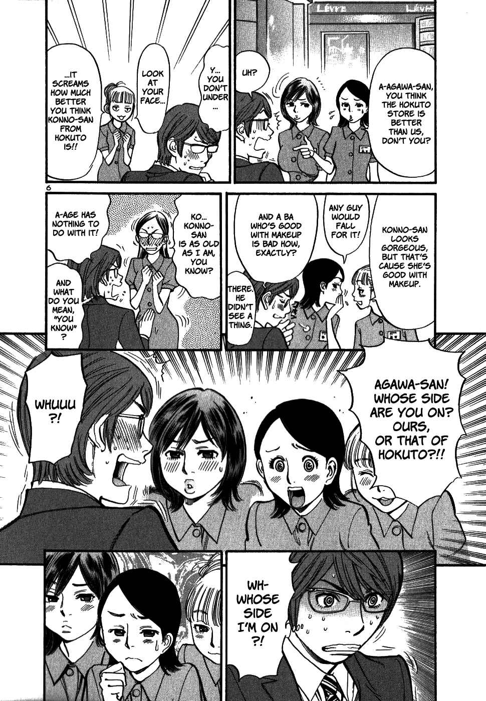 Page 6 Chapter 46 Cherry Syndrome