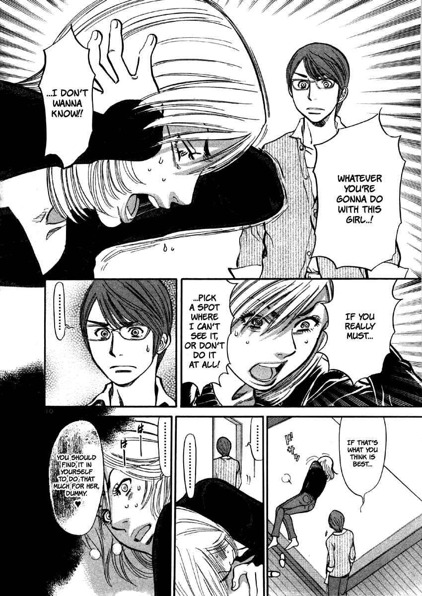 Page 16 Chapter 32 Cherry Syndrome