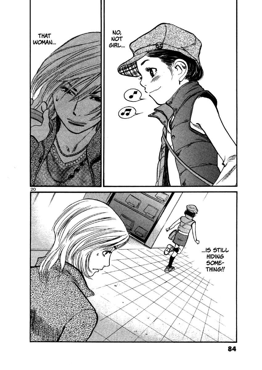 Page 25 Chapter 32 Cherry Syndrome