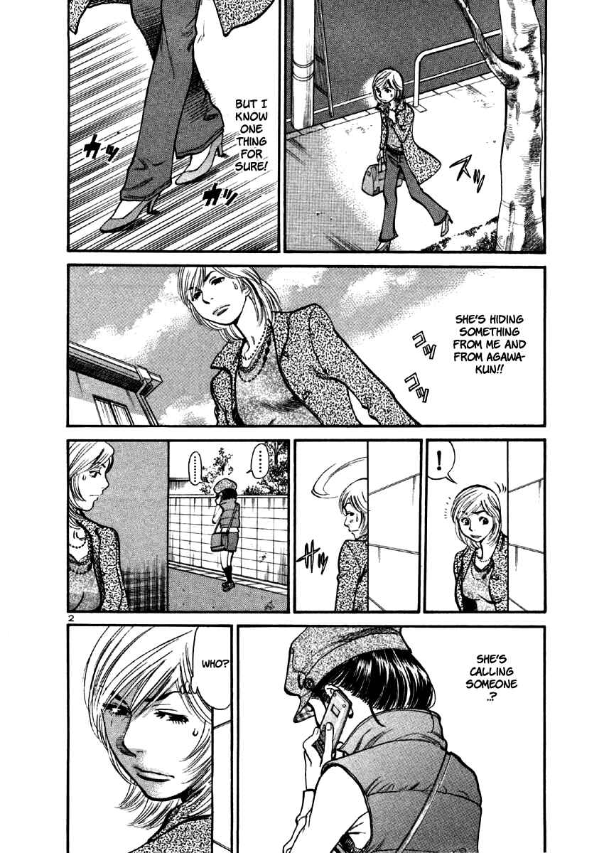 Page 27 Chapter 32 Cherry Syndrome